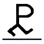 Walking P Bar Brand